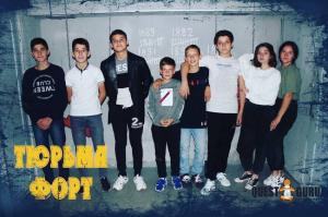 Фотография QuestGuru 4